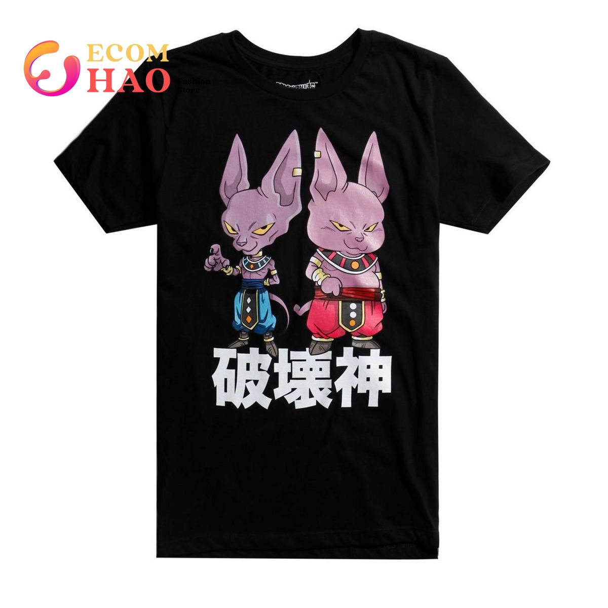 Dragon Ball Super Beerus And Champa T-Shirt