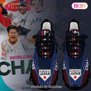 Japan Baseball Running Max Soul Shoes 2023 World Baseball Classic Champions