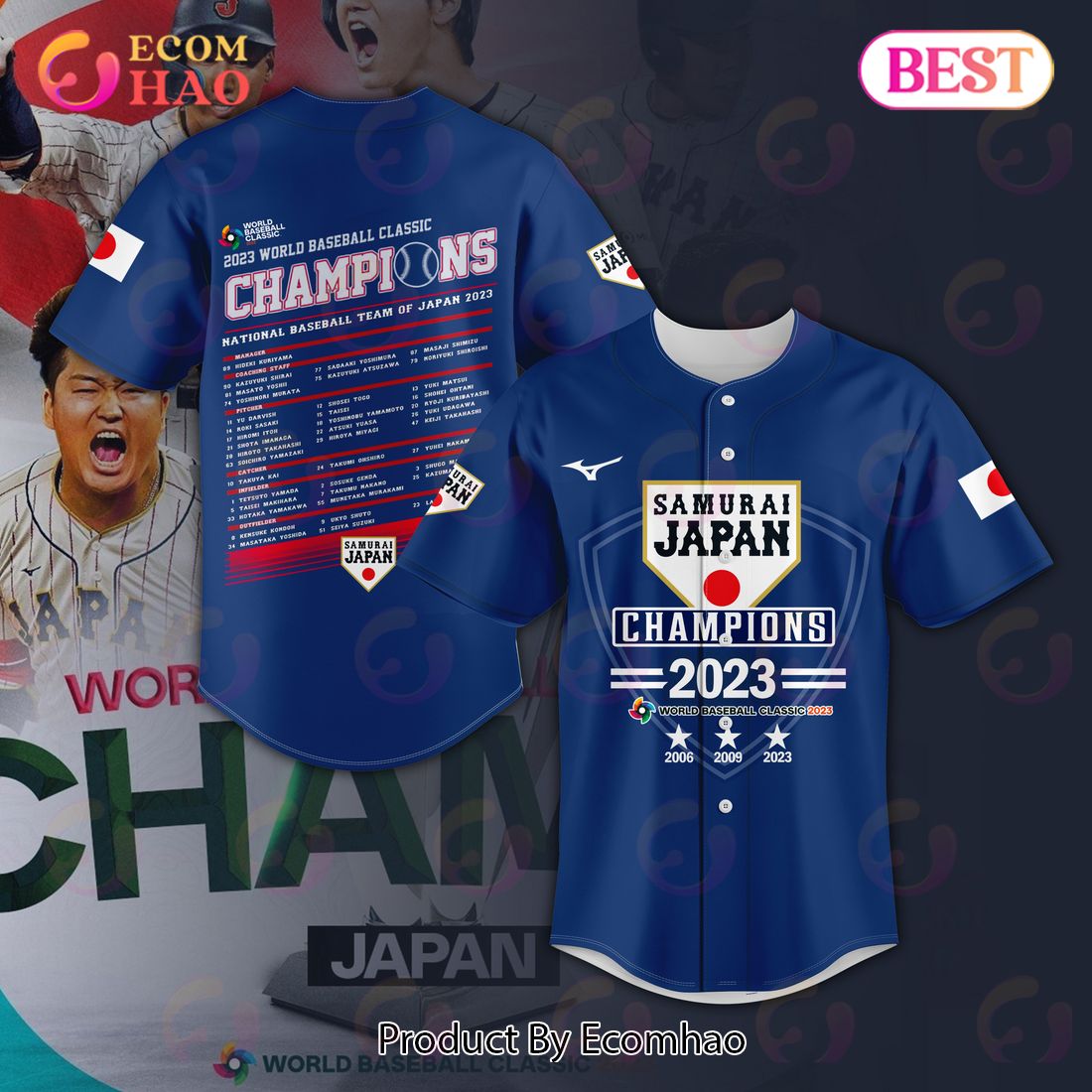 Japan Baseball 2023 World Baseball Classic Champion Jersey