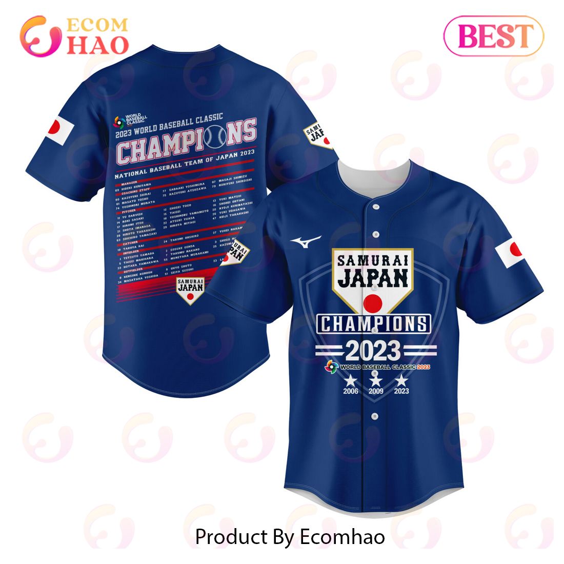 Japan Baseball 2023 World Baseball Classic Champion Jersey