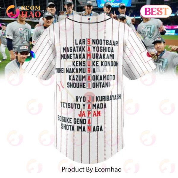 Japan Champion Baseball jersey