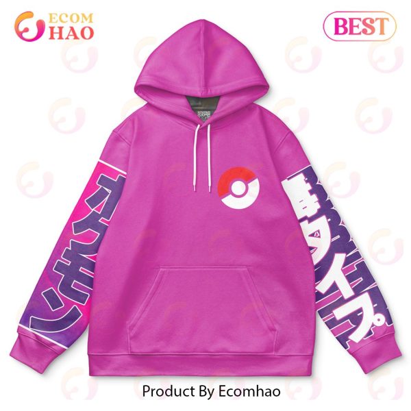 Poison Type Pokemon Streetwear Hoodie