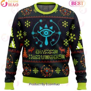 Sheikah Legend of Zelda Ugly Christmas Sweater