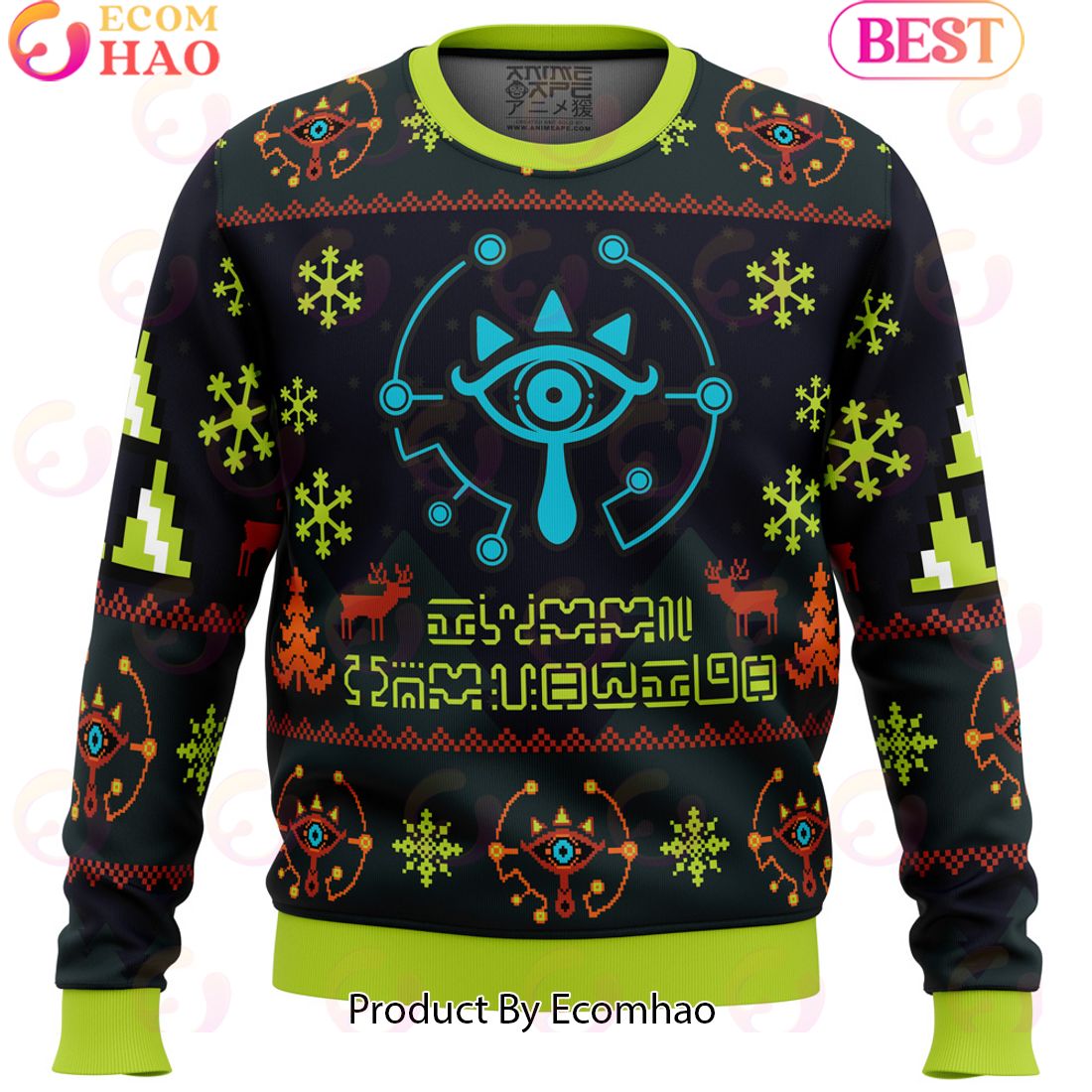 Sheikah Legend of Zelda Ugly Christmas Sweater