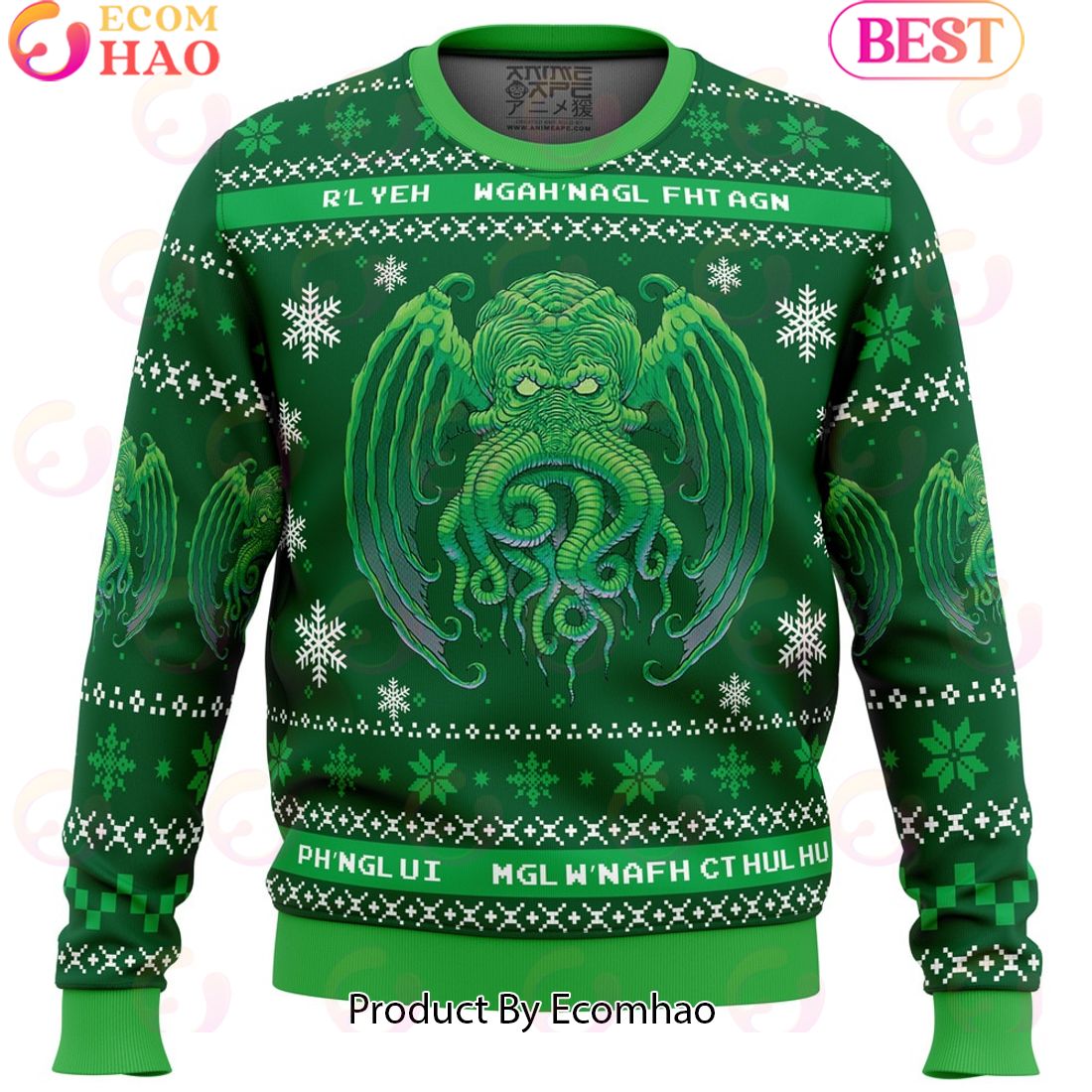 Finish Him! Mortal Kombat Ugly Christmas Sweater