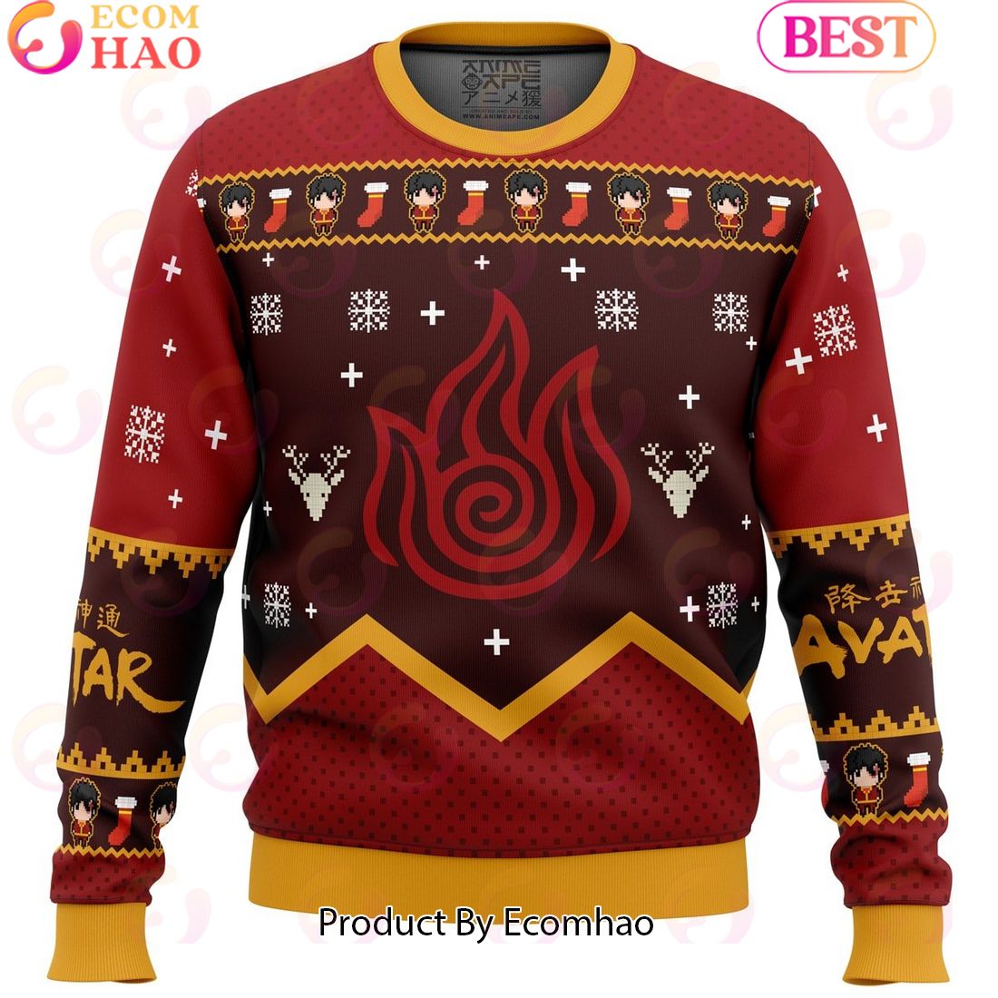 Firebenders Fire Nation Avatar Ugly Christmas Sweater