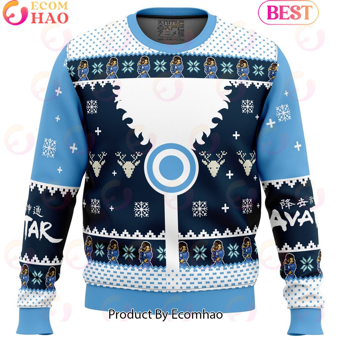 Waterbenders Water Tribe Avatar Ugly Christmas Sweater