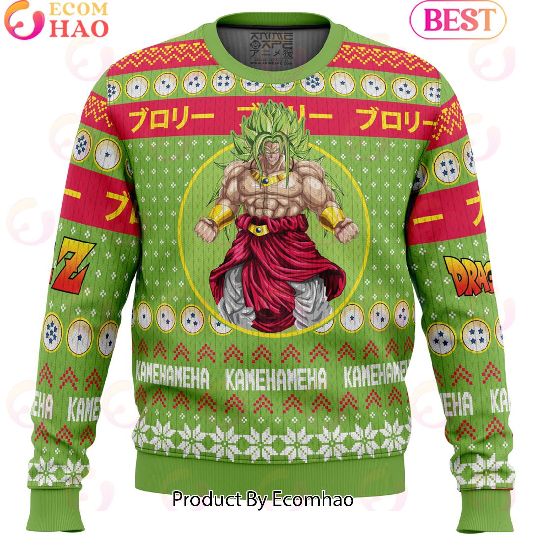 Christmas Broly Dragon Ball Z Ugly Christmas Sweater