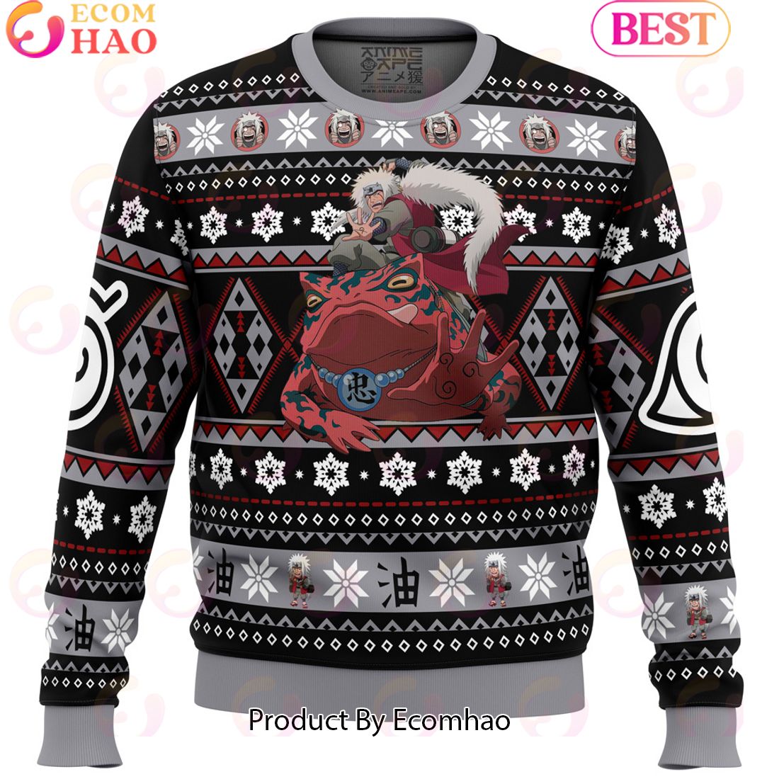 Christmas Jiraiya Naruto Ugly Christmas Sweater