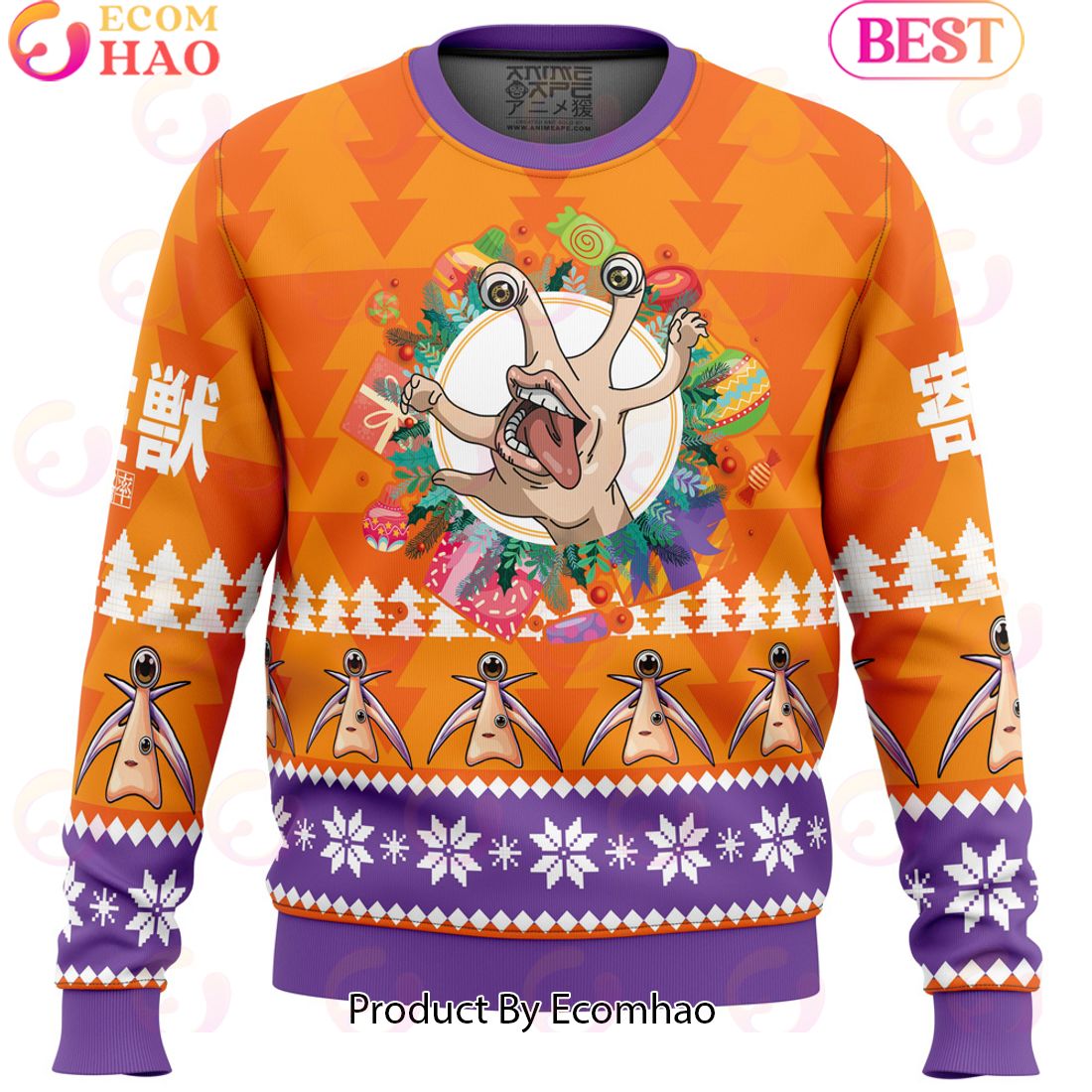 Jolly Parasitic Beasts Ugly Christmas Sweater