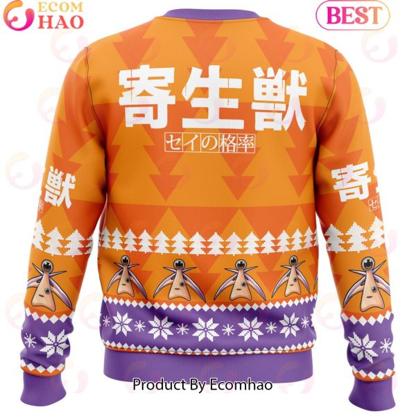 Jolly Parasitic Beasts Ugly Christmas Sweater