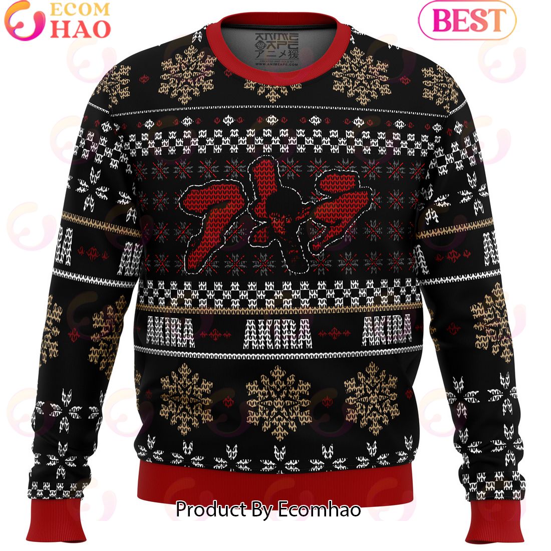 Akira Kanji Name Ugly Christmas Sweater