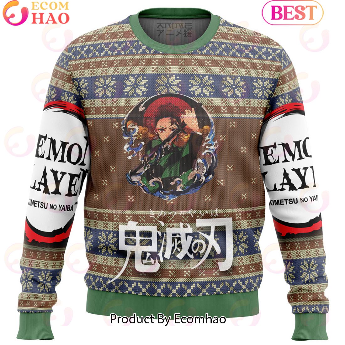 Demon Slayer Alt Ugly Christmas Sweater