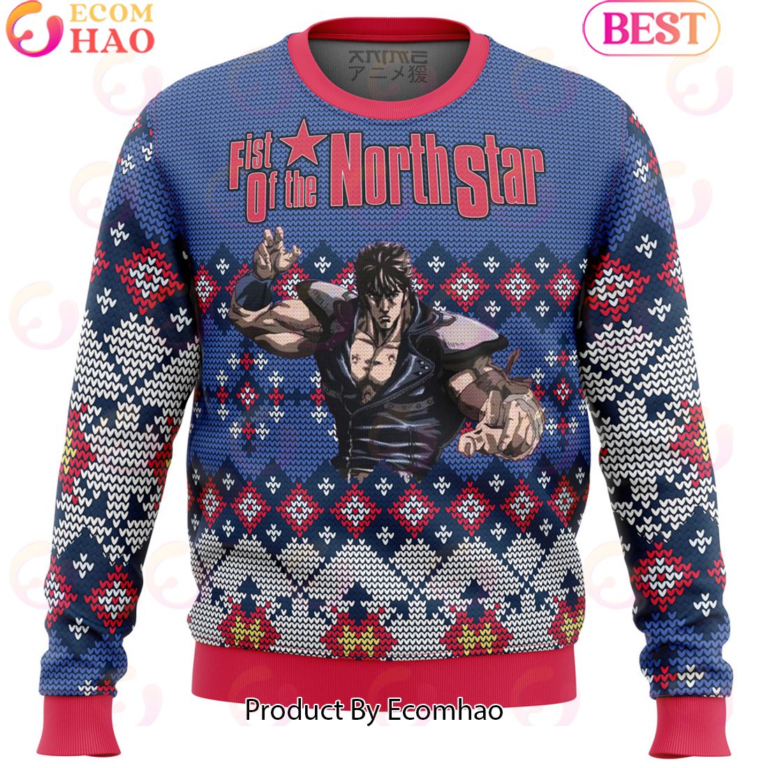 Fist of the North Star Alt Ugly Christmas Sweater