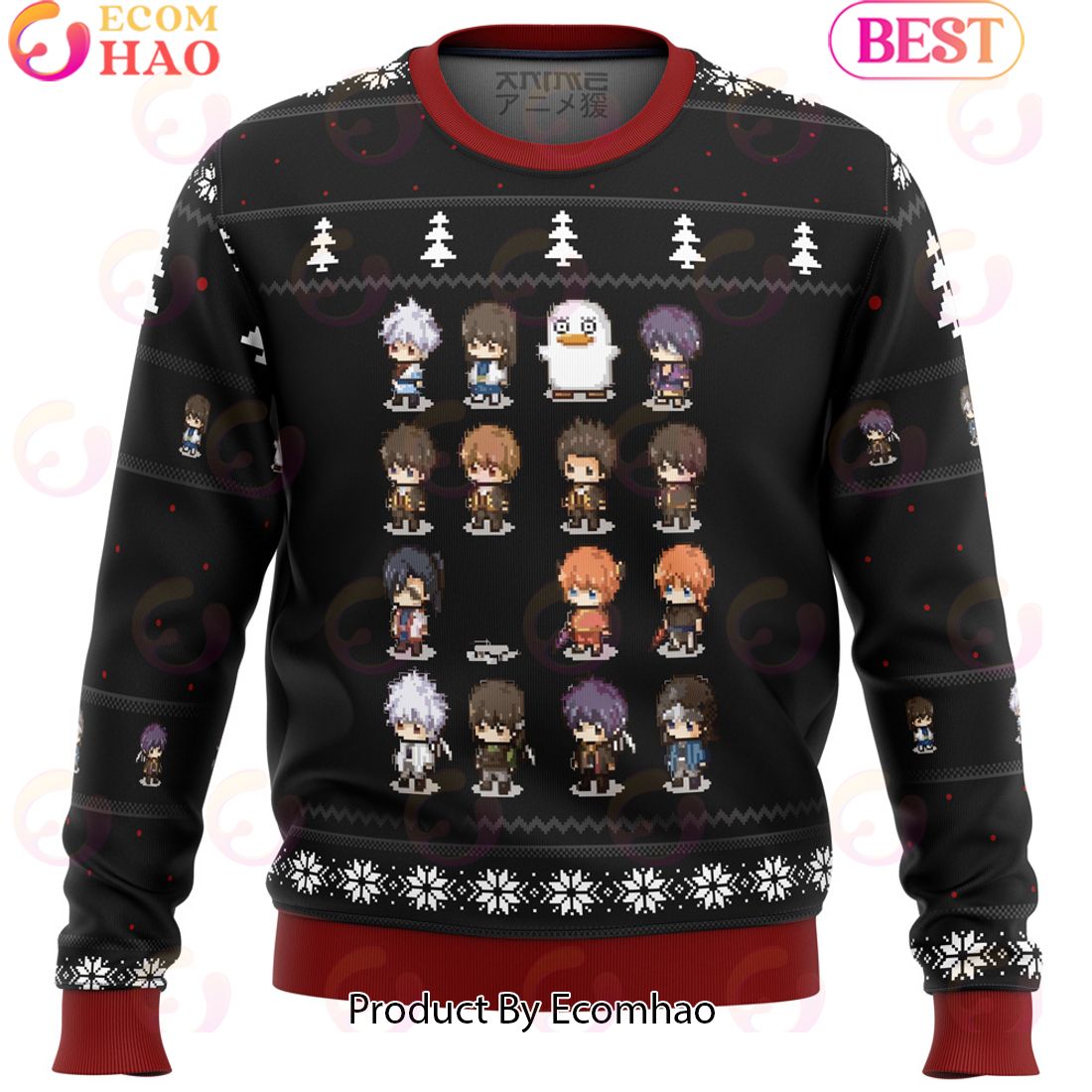 Gintama Sprites Ugly Christmas Sweater