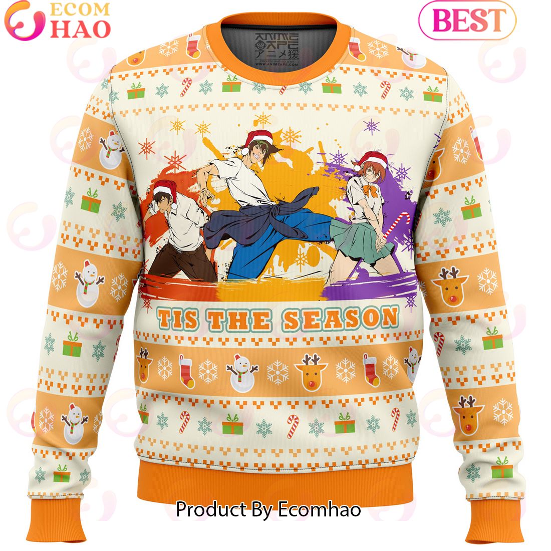 God of High School Tis the Season Ugly Christmas Sweater