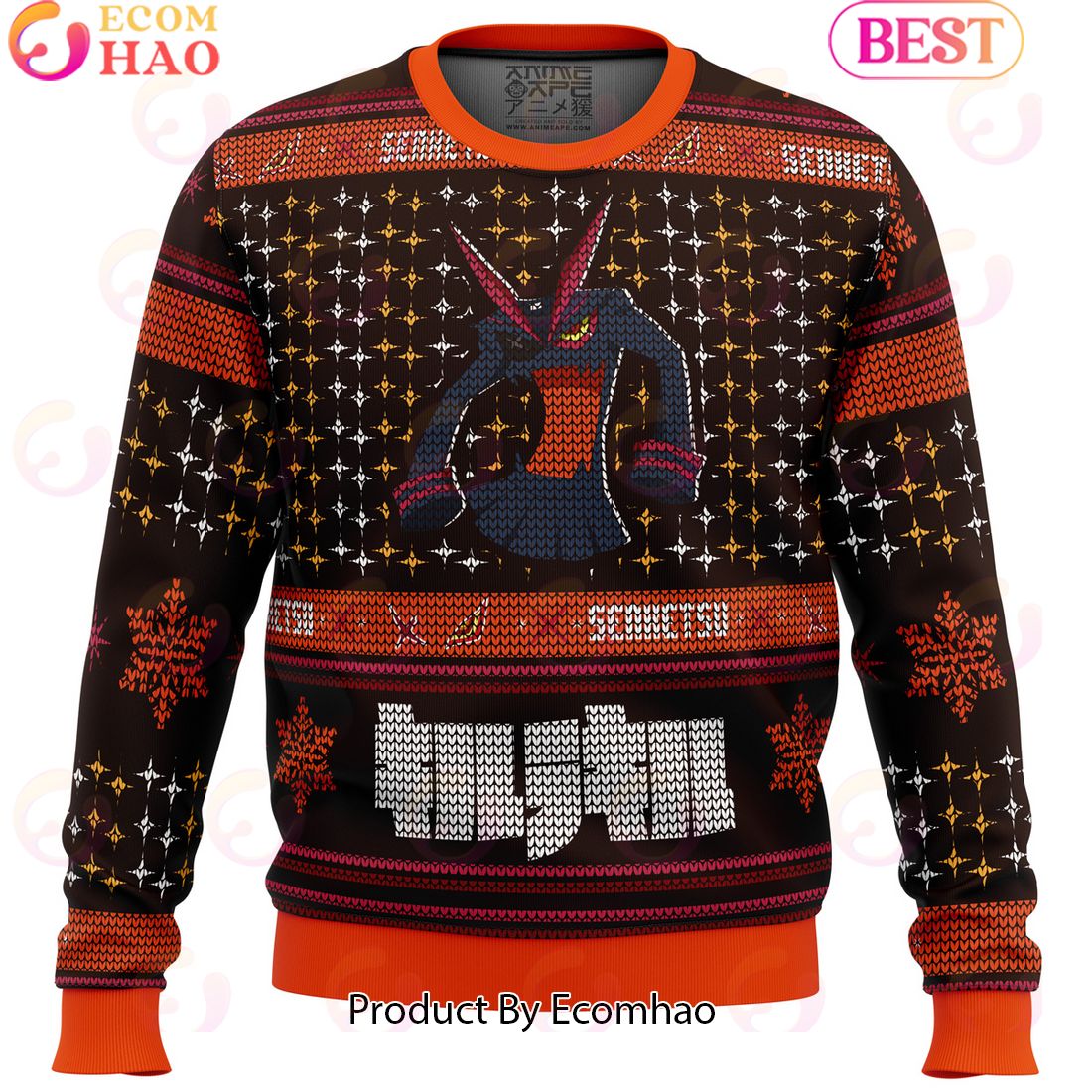 Senketsu Kill la Kill Ugly Christmas Sweater