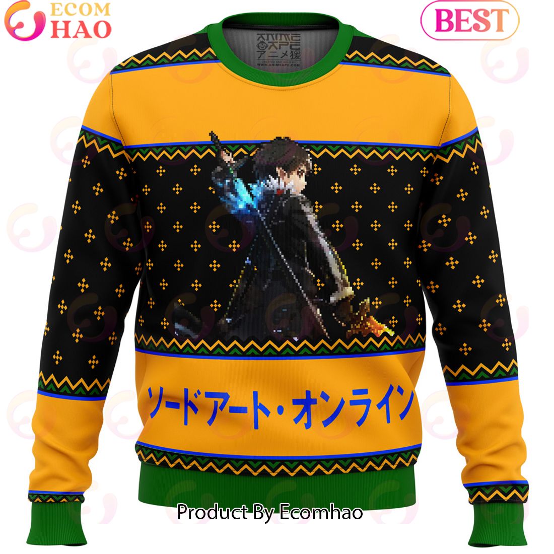 Sword Art Online Beater Ugly Christmas Sweater