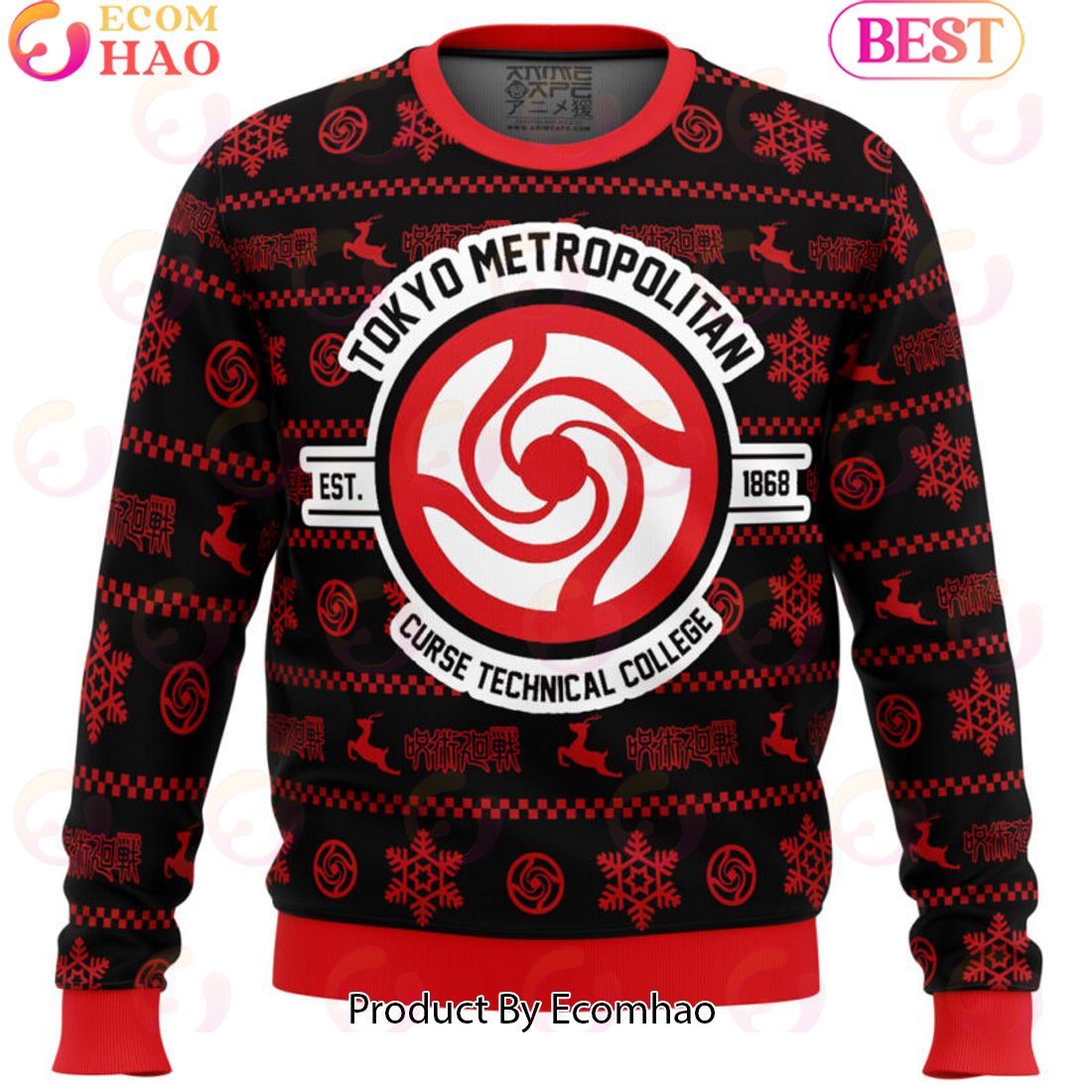 Tokyo Metropolitan Jujutsu Kaisen Ugly Christmas Sweater